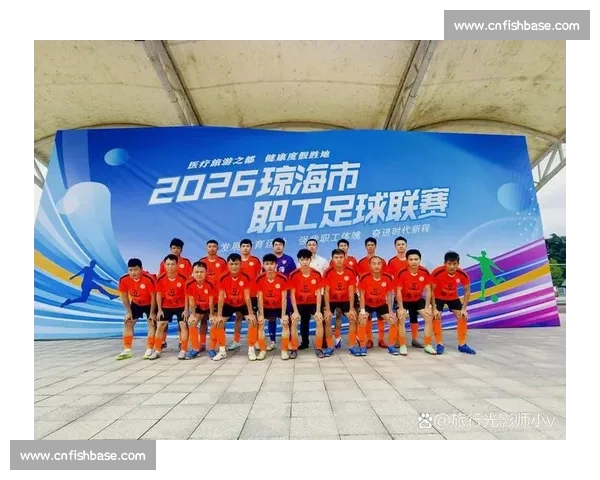 今日足球赛事预测分析与热门对决走势深度解读指南